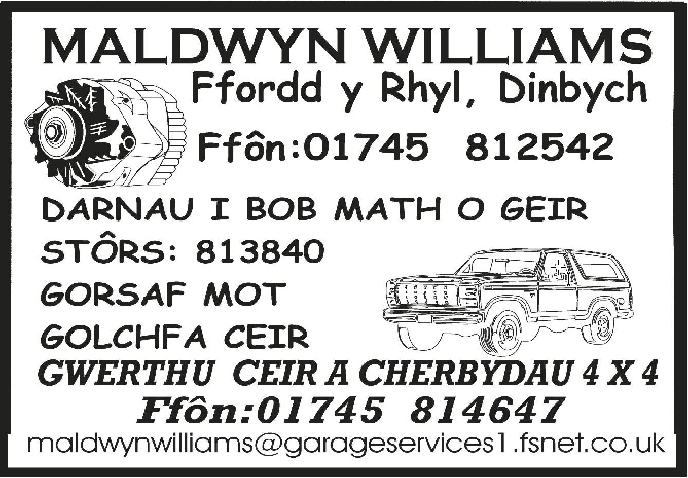 Maldwyn Williams.png